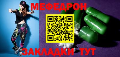 a pvp Рузаевка
