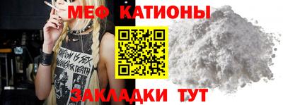 a pvp Рузаевка
