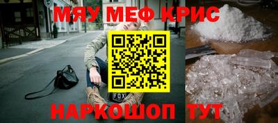 a pvp Рузаевка