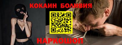 a pvp Рузаевка