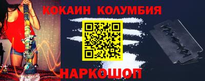 а пвп мука Рязань