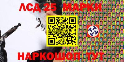 а пвп мука Рязань