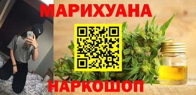 а пвп мука Рязань