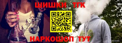 а пвп мука Рязань