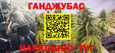 прущая мука Свободный