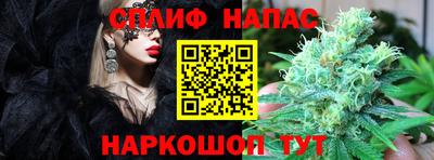 а пвп мука Рязань