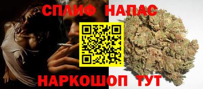 а пвп мука Рязань