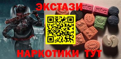 а пвп мука Рязань