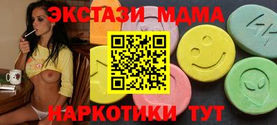 а пвп мука Рязань