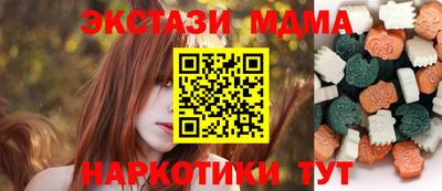 а пвп мука Рязань