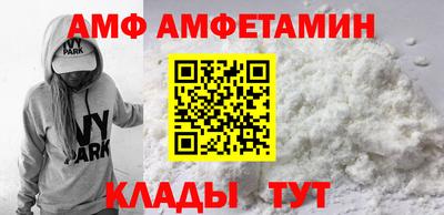 a pvp Рузаевка