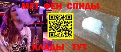 а пвп мука Рязань
