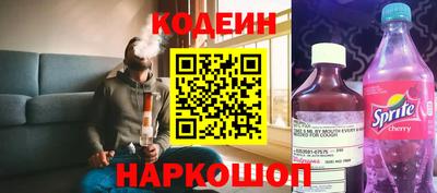 а пвп мука Рязань