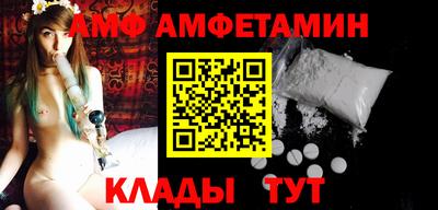 a pvp Рузаевка