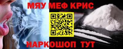 прущая мука Свободный