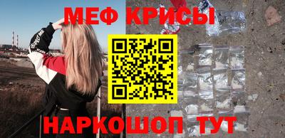 a pvp Рузаевка