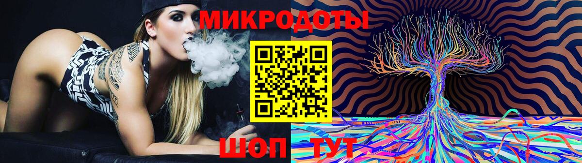 Псилоцибиновые грибы GOLDEN TEACHER  Вход с VPN  Новоуральск 